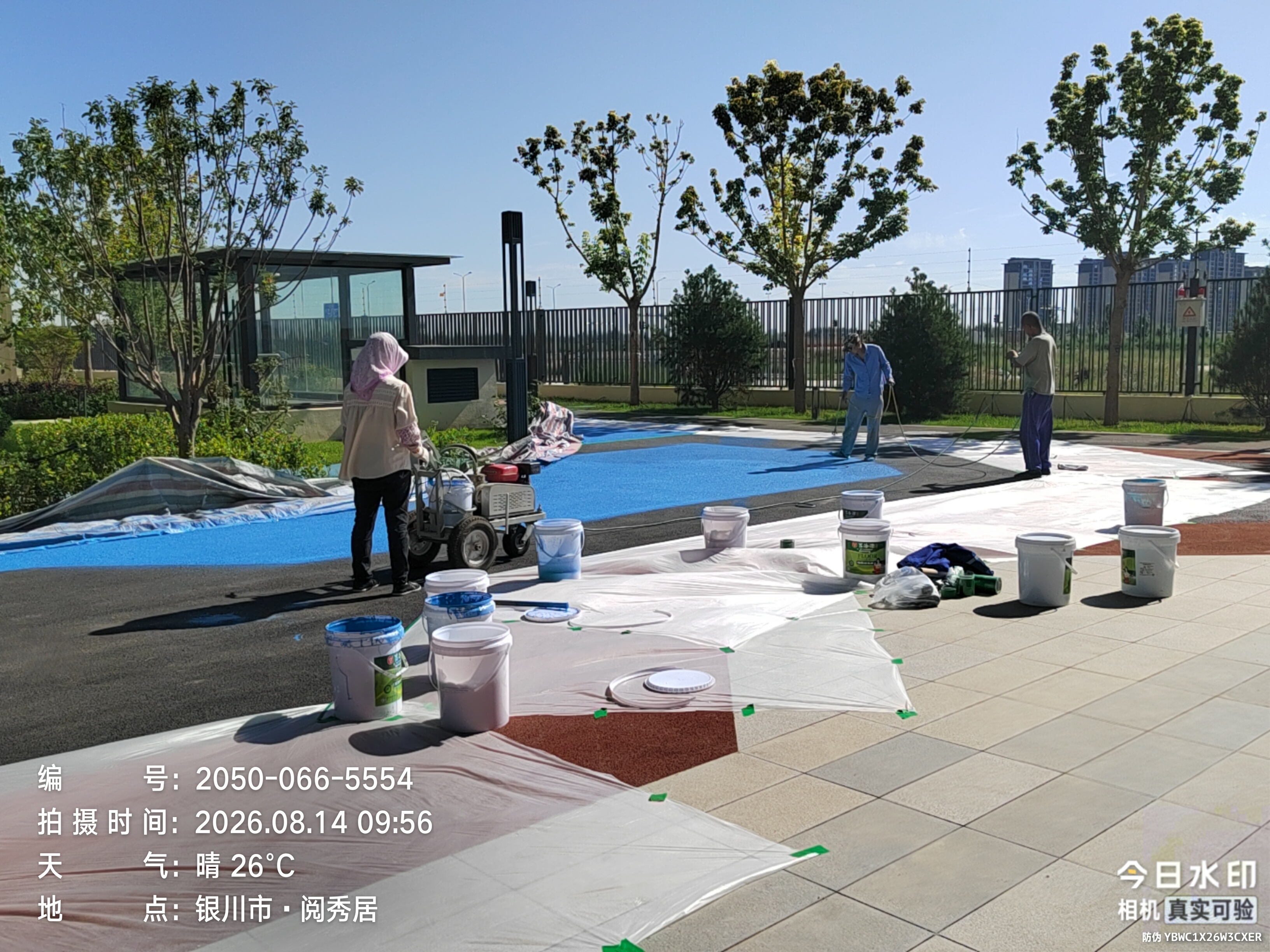 沥青路面改色